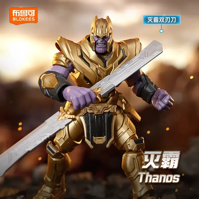 Lego Set Technic - Blokees Marvel Heroes Lite Edition Vol.