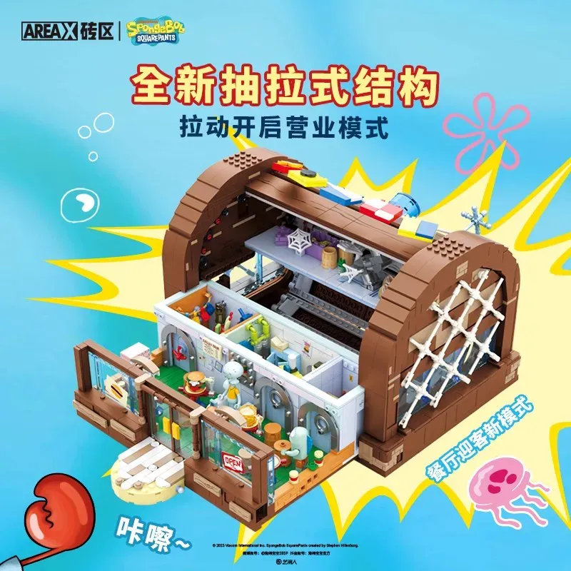 Lego Set Technic - SpongeBob Krusty Krab Area-X Baustein-Set, Interaktives